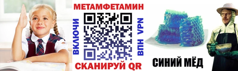 АМФ Premium  Лобня 