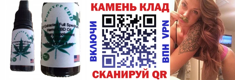 Печенье с ТГК марихуана  где найти наркотики  Лобня 