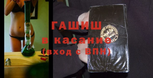 прущий лед Краснотурьинск