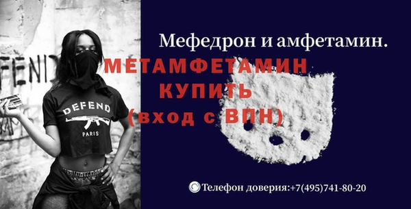 наркотики Куйбышев