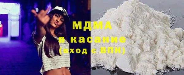 не бодяженный Краснослободск