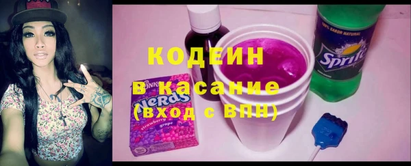 не бодяженный Краснослободск