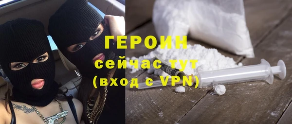 винт Кукмор