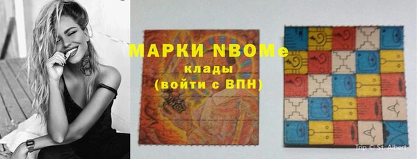 прущий лед Краснотурьинск