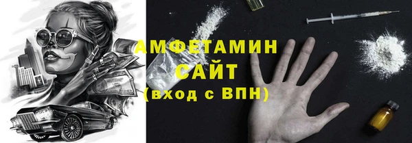 не бодяженный Краснослободск