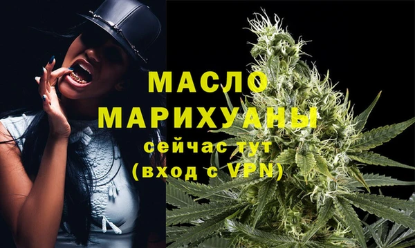не бодяженный Краснослободск