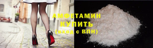 наркотики Куйбышев