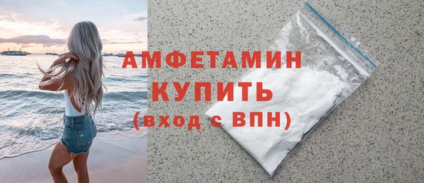 прущий лед Краснотурьинск