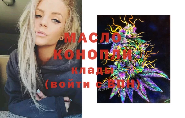 винт Кукмор