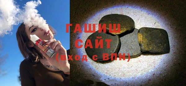 таблы Костерёво