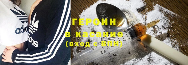 прущий лед Краснотурьинск