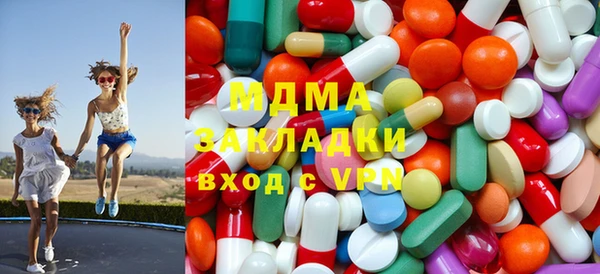 не бодяженный Краснослободск