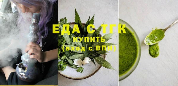 прущий лед Краснотурьинск