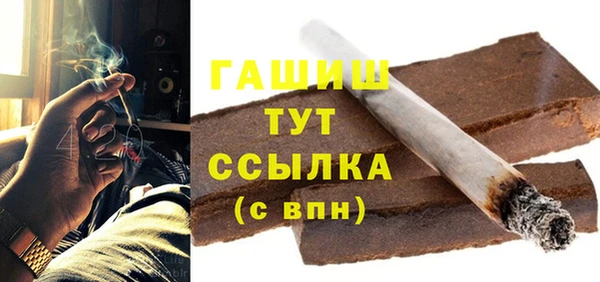 прущий лед Краснотурьинск
