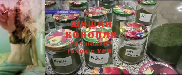 наркотики Куйбышев