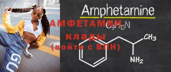 не бодяженный Краснослободск