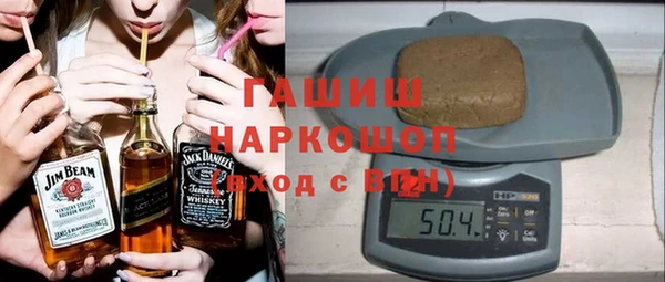 бутират Кулебаки