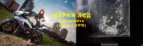 бутират Кулебаки