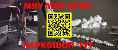 марки lsd Среднеуральск