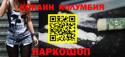 марки lsd Среднеуральск