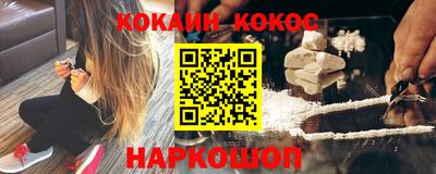 марки lsd Среднеуральск