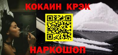 марки lsd Среднеуральск