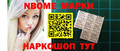 кокаин премиум Старая Купавна