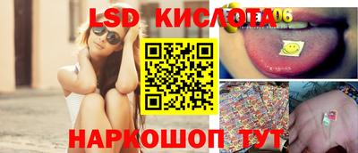 кокаин премиум Старая Купавна