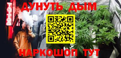 марки lsd Среднеуральск