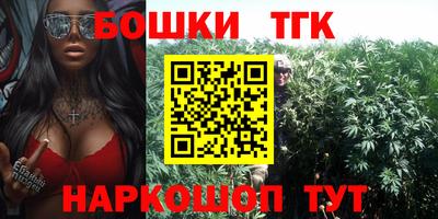 СК Ставрополь