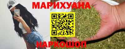 кокаин премиум Старая Купавна