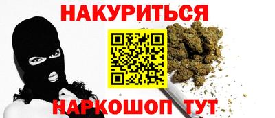 марки lsd Среднеуральск