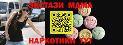 марки lsd Среднеуральск