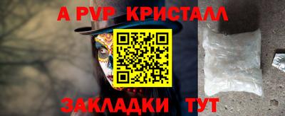 марки lsd Среднеуральск