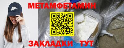 СК Ставрополь