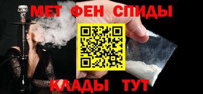 кокаин премиум Старая Купавна