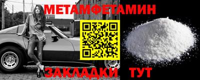 марки lsd Среднеуральск