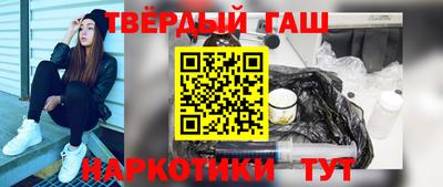 марки lsd Среднеуральск