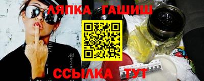 кокаин премиум Старая Купавна