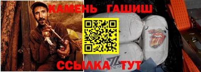 СК Ставрополь
