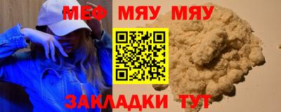 марки lsd Среднеуральск