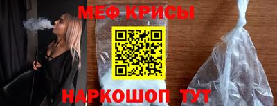 кокаин премиум Старая Купавна