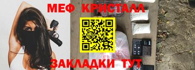 марки lsd Среднеуральск