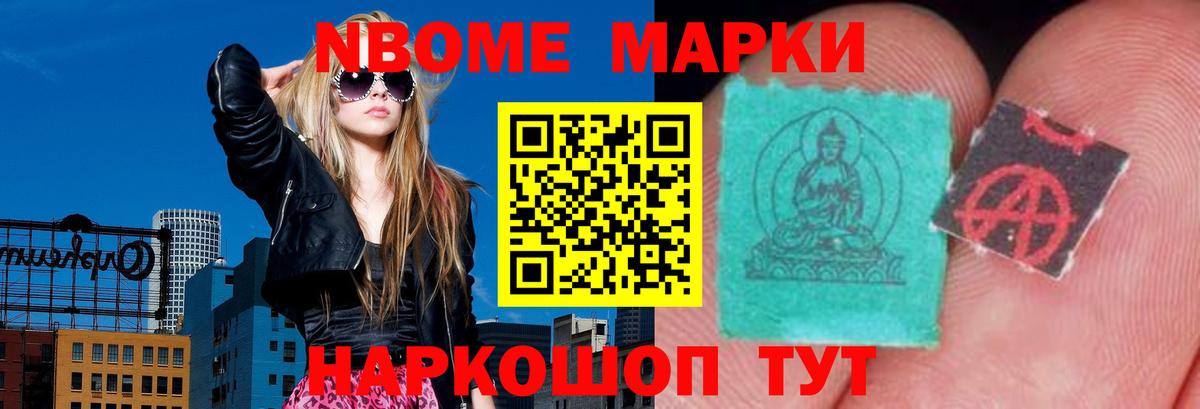 LSD-25 экстази кислота  Вход с VPN  Лобня 