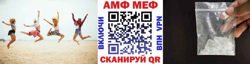kraken как зайти  Лобня  Метамфетамин мет  купить наркоту 