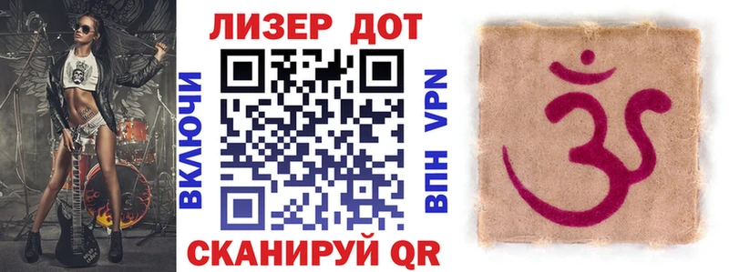 Марки NBOMe 1,5мг  Лобня 
