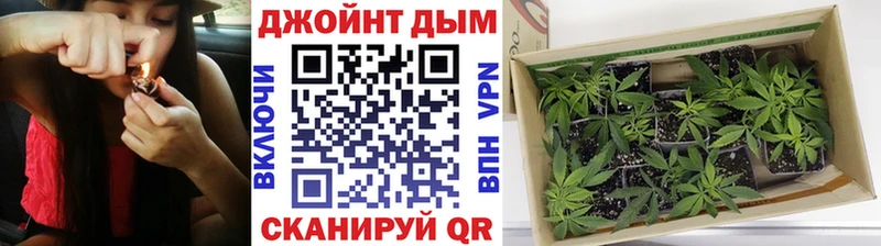 Марихуана VHQ  Лобня 